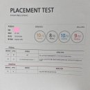 토킹클럽여문어학원