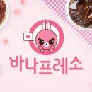 장모님치킨&식당 이미지