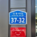 구미에서 자동차 경정비는 카트리스 구미구평점, 고객만족을 넘어 고객감동으로 이박사자동차정비