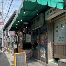 대성식당 이미지