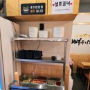 동네맛집 뼈구이집 검단신도시점