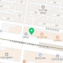 손찬반찬백화점부천직영점 이미지