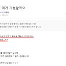 고려양산 이미지