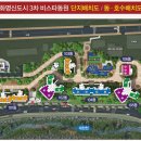 북구-3(화명신도시로) 이미지