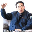 엔피씨(주) 이미지