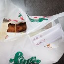 림스치킨 - 춘천시 후석로 251-1 | 림스치킨
