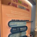 워시라운지(Wash Lounge) | 2025 홍대 올리브영 팝업, 10월 헤바라운지 트렌드팟 방문 후기 총정리