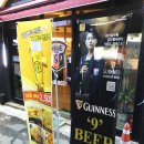 비어(BEER)있어 이미지