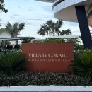 야간)요가A | 베트남 나트랑 숙소 빌라르코라이 그란멜리아 러쉬 빌라 투베드룸 3박 4일 후기