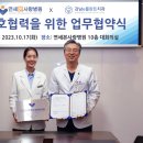 e플란트치과의원 이미지