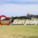 정석닭강정 간절곶점 이미지