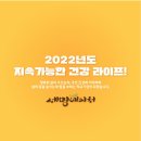 세명기획 - 중구 국채보상로102길 36 | 세명기획