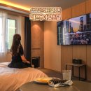 피디에스 PC방 대전본점 | 대전 호텔 추천 성심당 근처 숙소 중구 무아랑 비즈니스호텔