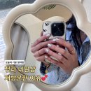 청라네일 유지력 좋았던 오늘의기분 후기