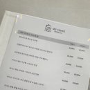 네일비너스 - 제주시 신대로12길 51 | 네일비너스