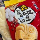 해가든 필라테스 | 9월 일상 (건강식 모음집/잇웰 당산점/라곰필라테스/태영생막창/빽스비어)