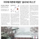 스텝헬스케어 이미지