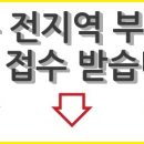 광산구-130 이미지