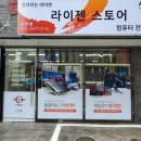 누리컴 이미지