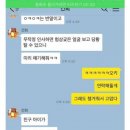 신남도서관 이미지