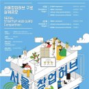 아이팁스(주) 이미지