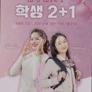 커브스 창동클럽 이미지