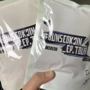 달려라 해피 | 2025 달려라석진 앙콘