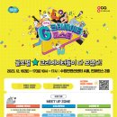 진우상회 이미지