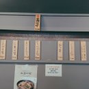 큰맘할매순대국 산청점 이미지