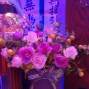 수연사 이미지