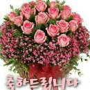 이화농장 이미지