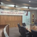 고려대학교 노동대학원 | [공지] [고려대학교 노동대학원 합격후기] 2023년도 후기 고대 노동대학원 합격 후기