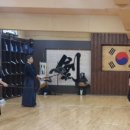 진성검도관 이미지