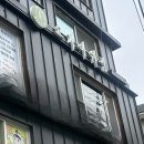 아쉬람 | 서대문구 요가 전문적인 요가를 배울 수 있었던 요가 아쉬람