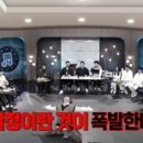 에이스방역 이미지