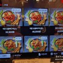 서대문김치찜&숯불구이 | [숯불뼈구이핫뼈감자탕] 매콤 불향 가득한 서현역 최고의 매운맛 맛집 방문기