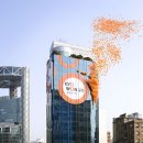 교원여행㈜ 이미지