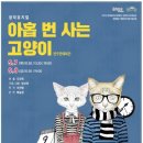 봉동회관 이미지