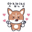바다양푼이동태탕(장목점)