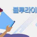 다비치안경 시흥신천사거리점 이미지