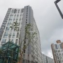 유보라탑공인중개사사무소 이미지