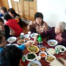 삼성산경로당 이미지