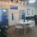 참편한보청기 이미지