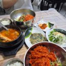 팔도활어 | 수영역 팔도시장 물회 맛집 포항물회 솔직 후기