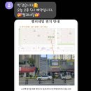 켈러네일