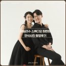 연덕로 | 베일리수 스튜디오 창원점 만삭사진 촬영후기