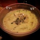 화화 불날개 이미지