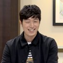 정산