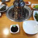 산꼼장어장어나라 이미지