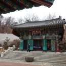국립현충원 호국지장사(護國地藏寺)